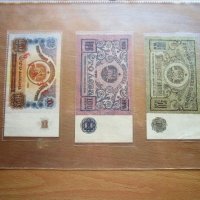100 лв -1990г. Най рядката банкнота , снимка 7 - Нумизматика и бонистика - 23250133