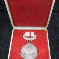 Медал-Орден-1300 години България-Оригинал, снимка 4 - Колекции - 36543908