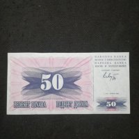Банкнота Югославия - 11182, снимка 4 - Нумизматика и бонистика - 27649719