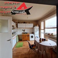 Астарта-Х Консулт продава тристаен апартамент в гр.Димитровград , снимка 13 - Aпартаменти - 43643752