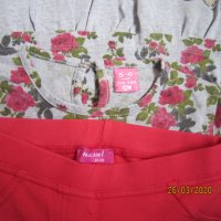 Комплекти от блузка и дънки за детска градина за 6 год., снимка 9 - Детски комплекти - 28518543