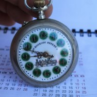  Джобен Швейцарски часовник ''Roskopf'' 53 мм, снимка 3 - Антикварни и старинни предмети - 40657754