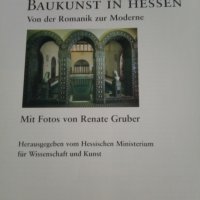 Baukunst in Hessen, снимка 2 - Енциклопедии, справочници - 26531339