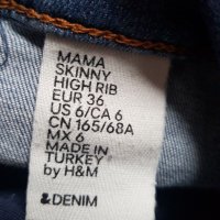 Накъсани дънки за бременни H&M Мama Skinny High Rib р-р 36, снимка 9 - Дрехи за бременни - 37340646