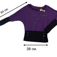 Нова дамска блуза М, снимка 6 - Блузи с дълъг ръкав и пуловери - 43275569