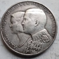 30 драхми сребро Гърция 1964г, снимка 2 - Нумизматика и бонистика - 29490389