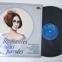 Romances Sans Paroles - Josef Suk, Prague Symphony Orchestra, Václav Smetáček - класика, снимка 3 - Грамофонни плочи - 43062267