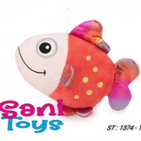 Плюшена Цветна рибка, снимка 1 - Плюшени играчки - 38193103