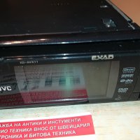 jvc kd-avx11 dvd receiver exad-внос france 3005221229, снимка 5 - Аксесоари и консумативи - 36920056