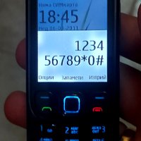 Nokia 6303, снимка 7 - Nokia - 33732971