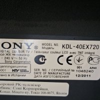 SONY  KDL-40EX720 части, снимка 9 - Телевизори - 40844698