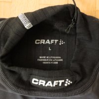 CRAFT Active Extreme Windstopper тениска, снимка 4 - Тениски - 43203198