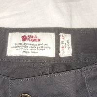 Fjallraven Karl Pro Trousers (М) мъжки трекинг (ловен)панталон , снимка 11 - Панталони - 40122430