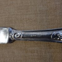 Италиански сребърен нож проба 800, снимка 3 - Антикварни и старинни предмети - 32808503