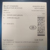 Билет за влак - Белгия, снимка 1 - Колекции - 34904164