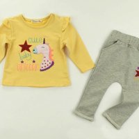 Нов детски комплект Еднорог, в жълто и сиво, снимка 1 - Комплекти за бебе - 26424093