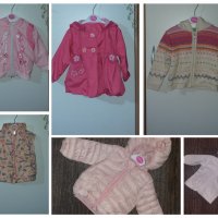 Марково бебешко пролетно-есенно яке / грейка / палто / жилетка/ различни модели, снимка 1 - Бебешки якета и елеци - 39963724