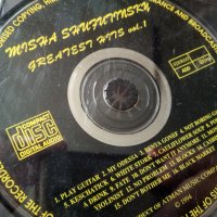 аудио дискове с руско съдържание, снимка 17 - CD дискове - 33031228