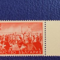 Царство България, 1941 г. - пълна серия чисти марки, Ботев, 1*9, снимка 1 - Филателия - 37839022