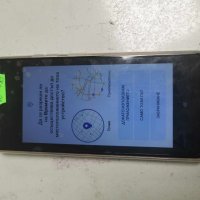 ZTE UG Phone 5g (vivacom), снимка 1 - ZTE - 43296762