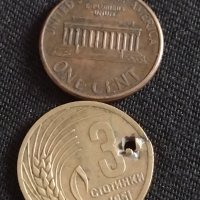 Лот монети от цял свят 9 броя Англия, Америка, Украйна за КОЛЕКЦИОНЕРИ 42657, снимка 4 - Нумизматика и бонистика - 43878360