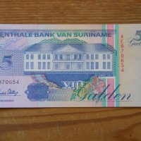 банкноти - Суринам, Колумбия, Боливия, снимка 7 - Нумизматика и бонистика - 43911313