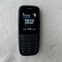 Nokia 105 2019 TA-1174 Dual SIM , Български език, снимка 9 - Nokia - 44082644