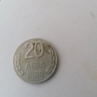 Монети , снимка 6 - Нумизматика и бонистика - 39832124