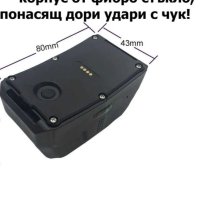 GPS Tracker ДжиПиЕс тракер за ловни кучета и домаш.животни нов модел IK122 PRO HUNTING -водоустойчив, снимка 8 - Други стоки за животни - 40764424