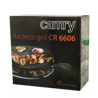 ✨Грил скара Camry CR 6606 Grill raclette, 1200 W, снимка 9 - Скари - 44865139