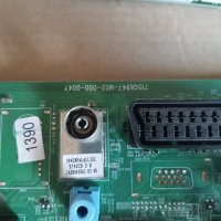 mainboard powerboard , снимка 6 - Части и Платки - 43079610