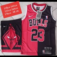 CHICAGO BULLS ❤🏀 детско юношески баскетболни екипи ❤🏀 сезон 2023 година , снимка 5 - Баскетбол - 32668635