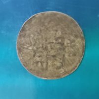 Турска монета , снимка 1 - Нумизматика и бонистика - 40267491
