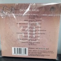 Lepa Brena - Zacarani krug, снимка 2 - CD дискове - 35143359