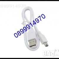 Мини USB Кабел за пренос на данни, снимка 1 - Друга електроника - 37658368