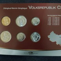 Китай - Комплектен сет от 6 монети - 1987-2008, снимка 2 - Нумизматика и бонистика - 39646333
