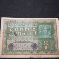 Стара банкнота - 11624, снимка 1 - Нумизматика и бонистика - 27861612
