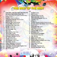 NOW 111 - The BEST UK CHART HITS Edition 2 CDs -  двоен диск  - най-добрите хитове на 2022, снимка 2 - CD дискове - 37066265