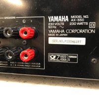 Yamaha AX-550, снимка 15 - Ресийвъри, усилватели, смесителни пултове - 43188364