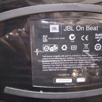 Тонколона JBL, снимка 6 - Тонколони - 33607264