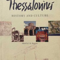 Queen of the worthy: Thessaloniki - I. K. Hassiotis, снимка 1 - Художествена литература - 43098460