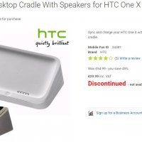 Док станция и колонка HTC Desktop Cradle - HTC CR-S650 Speaker Dock за HTC One X смарт телефон, снимка 8 - Оригинални зарядни - 26557846