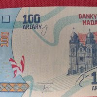 Екзотична банкнота Мадагаскар много красива непрегъвана за колекция 28131, снимка 3 - Нумизматика и бонистика - 37117286