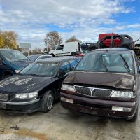 Коли за скрап Пазарджик - Пловдив, снимка 1 - Изкупуване на коли за скрап - 39557960