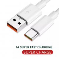 7A USB Type C Super - Кабел за бързо зареждане., снимка 3 - USB кабели - 37603459