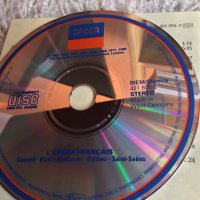 OPERA GALA, снимка 12 - CD дискове - 39616620