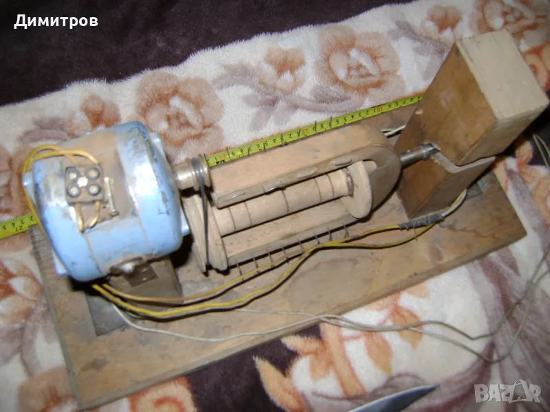 СТАРИНЕН  УРЕД СТАН , снимка 1