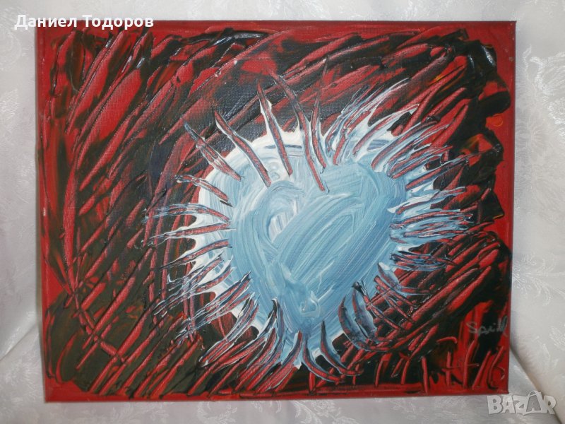 Стара Маслена Картина върху Платно, Подписана, снимка 1