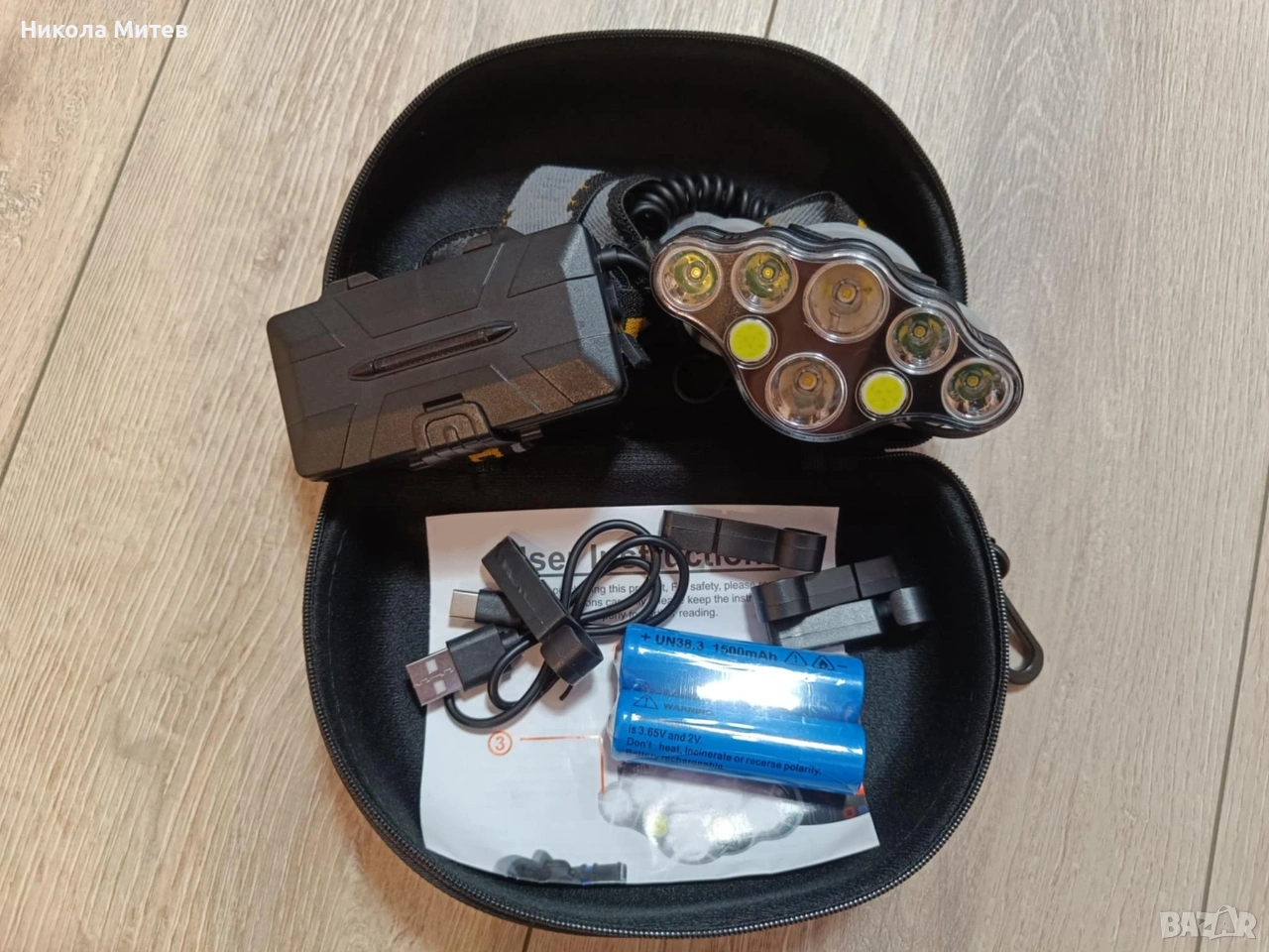 Водоустойчив Челник 18000 лумена, снимка 1