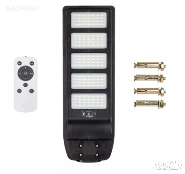 Промоция 27лв отстъпка Нова  Cobra 2250W + дистанционно Мощна улична соларна лампа, снимка 1